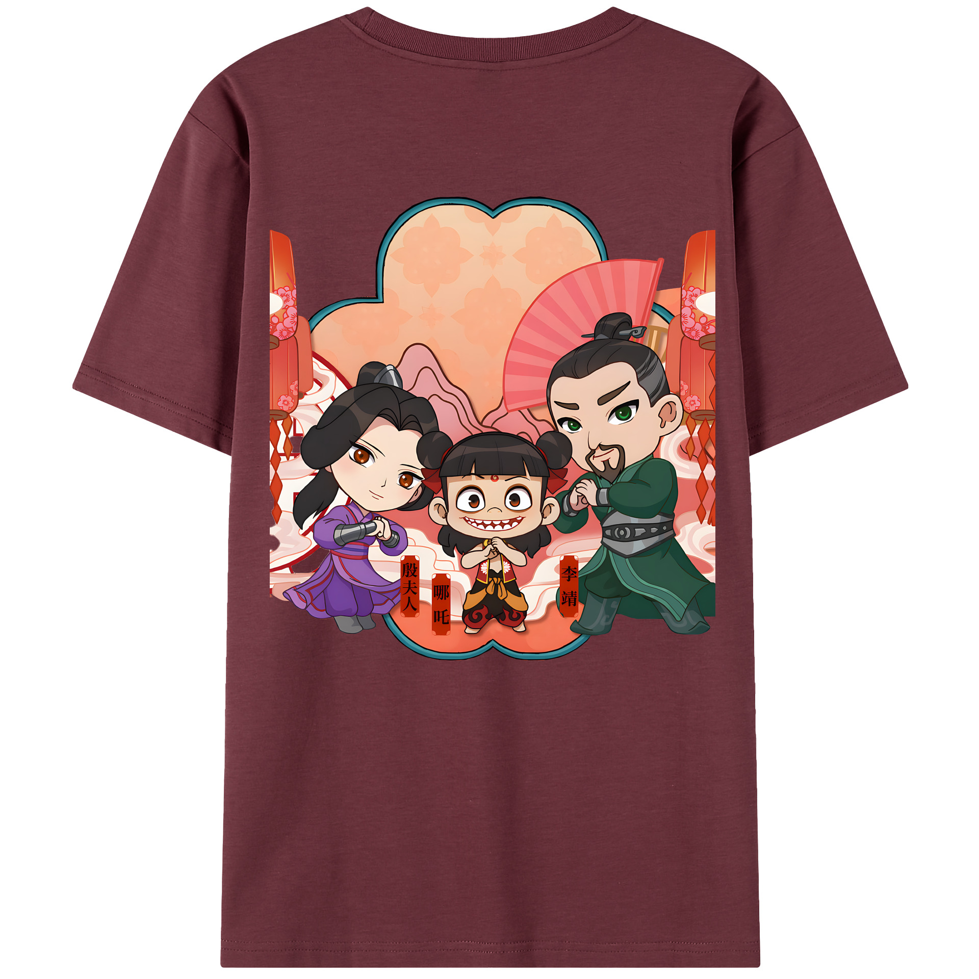 （画像用） Ne Zha 2 ナタ 魔童の大暴れ 綿100％半袖Tシャツ（背面プリント）